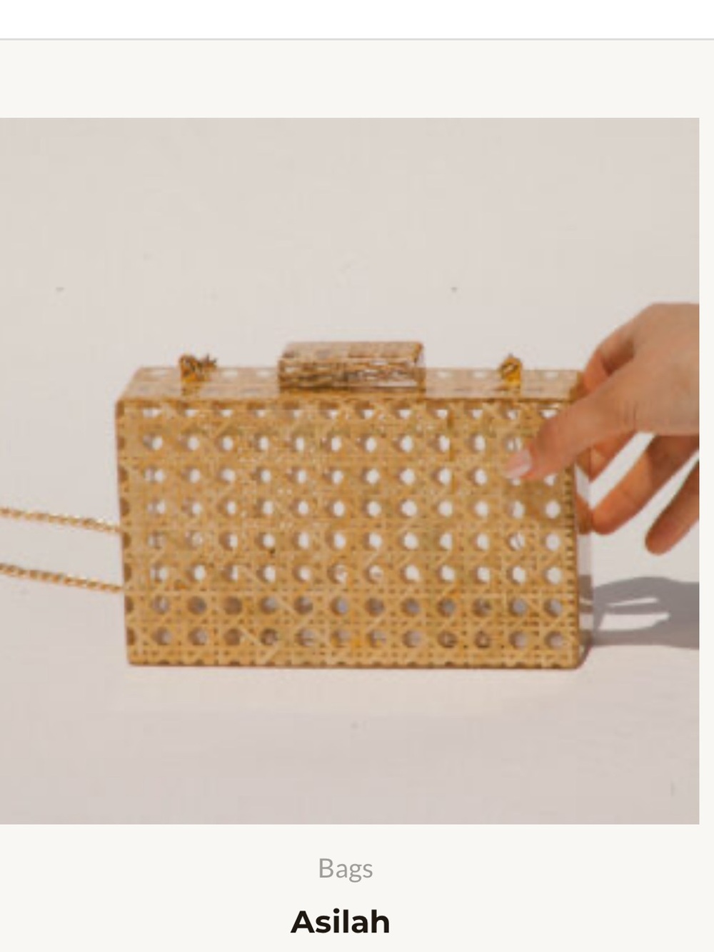 Gold Woven Box Clutch with Chain